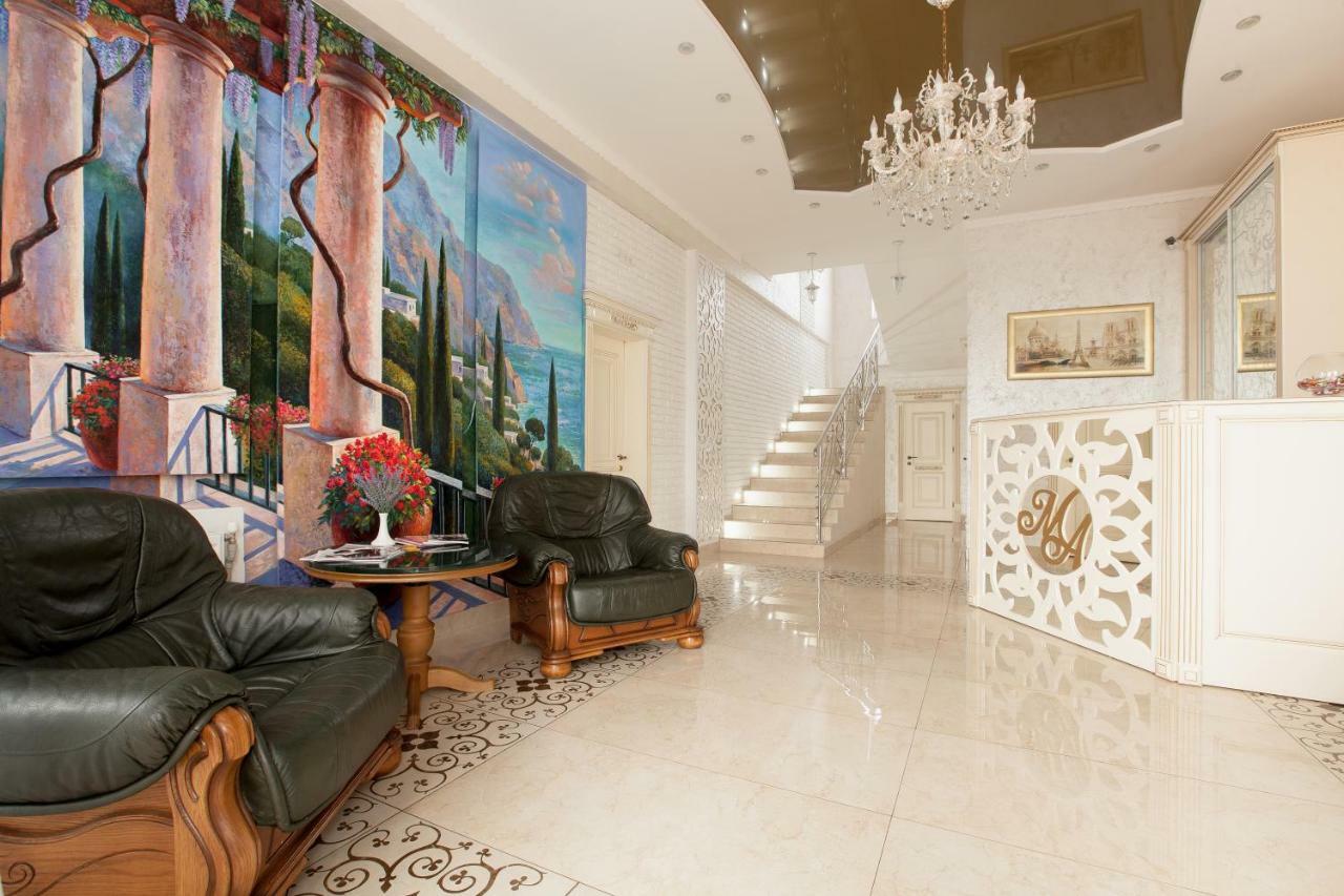 Mon Ami Hotel Ivano-Frankivsk Extérieur photo